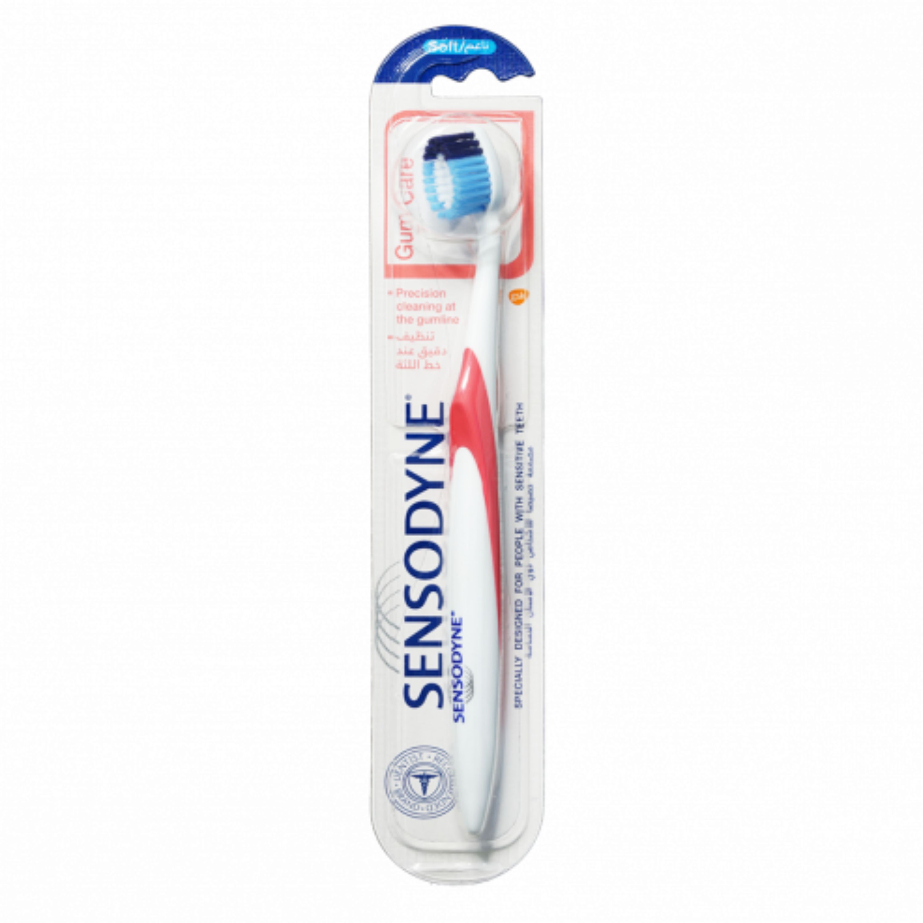 Sensodyne Tooth Brushes Gum Care   Soft