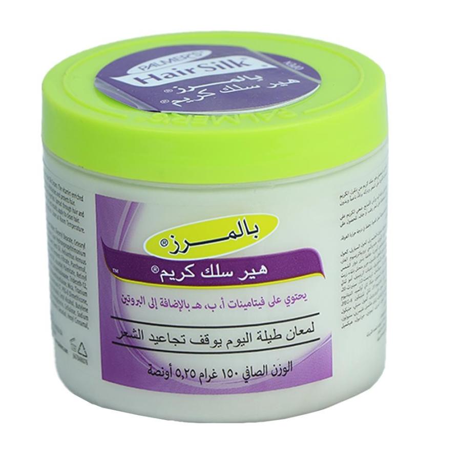بالمرز كريم شعر 150 جم هير سلك