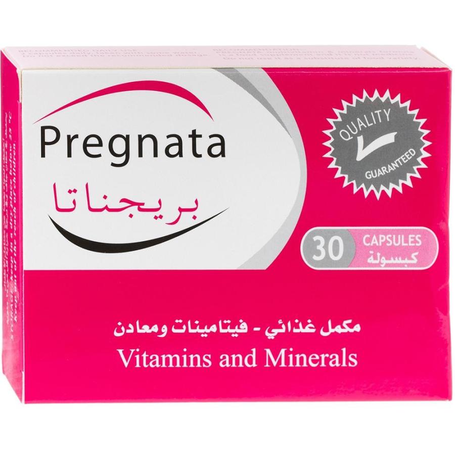 بريجناتا 30 كبسول