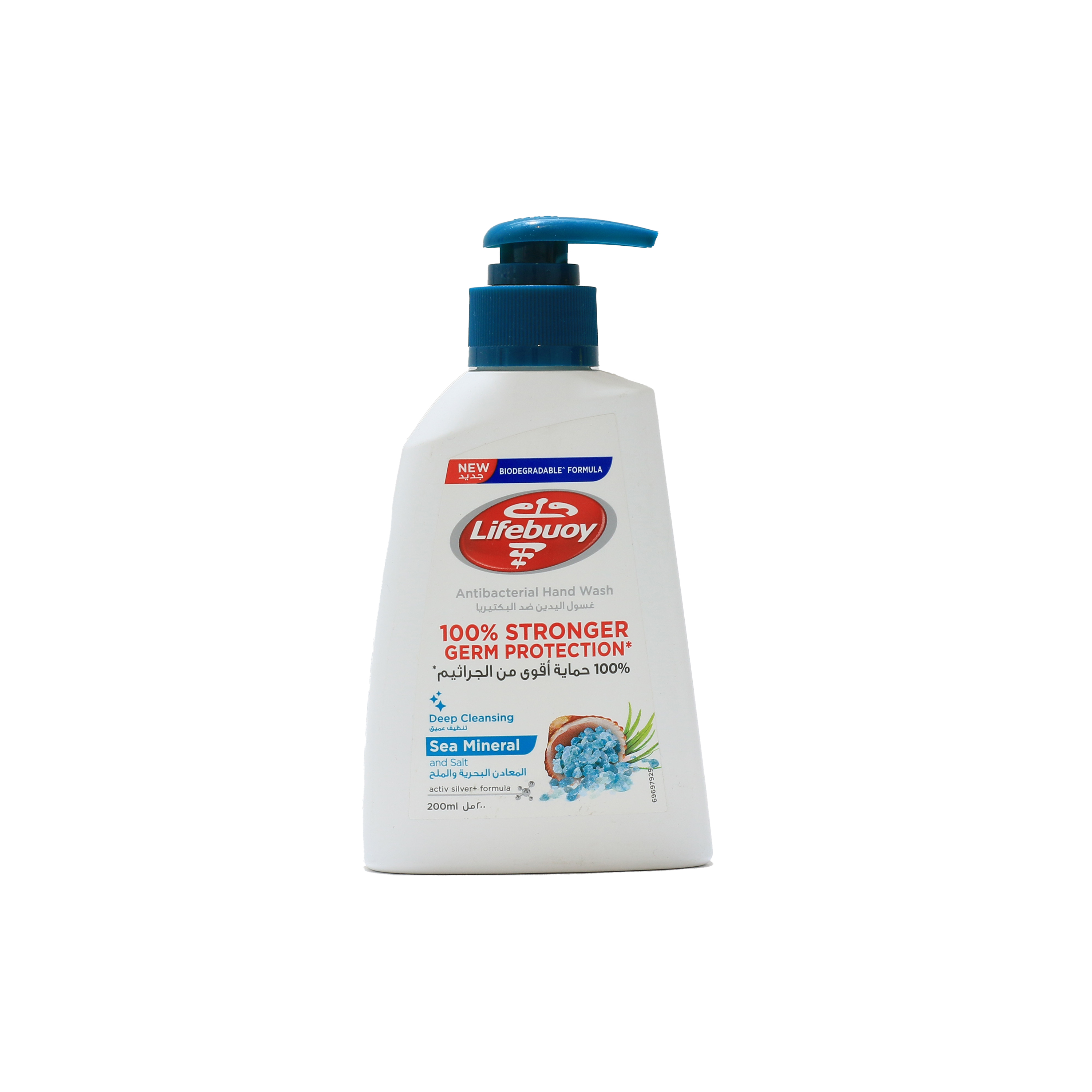 Lifebuoy Hand Wash 200Ml Sea Minerals Jarvis