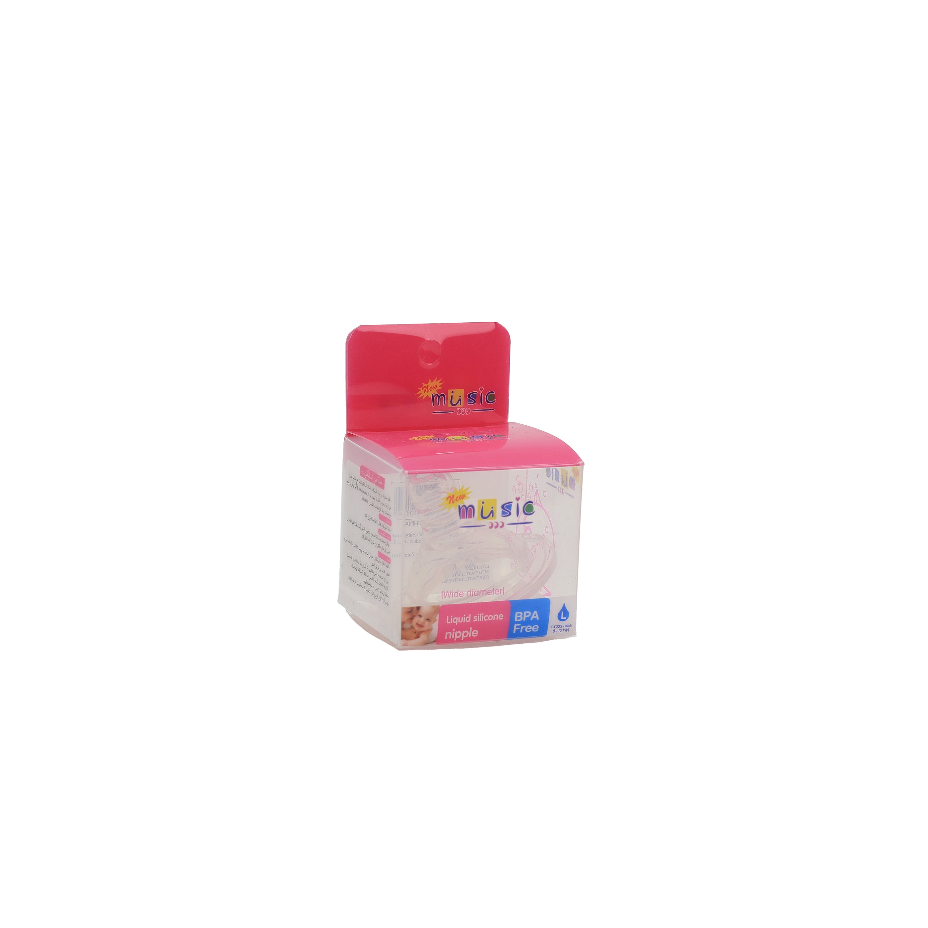 ميوزيك حلمة رضاعة خالى من PPA مقاس كبير SH-8062L