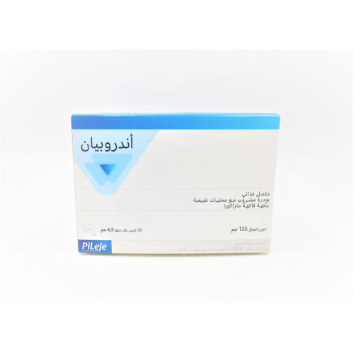 أندروبيان بودرة مشروب بنكهة ماراكويا 4.5 مجم 30 كيس
