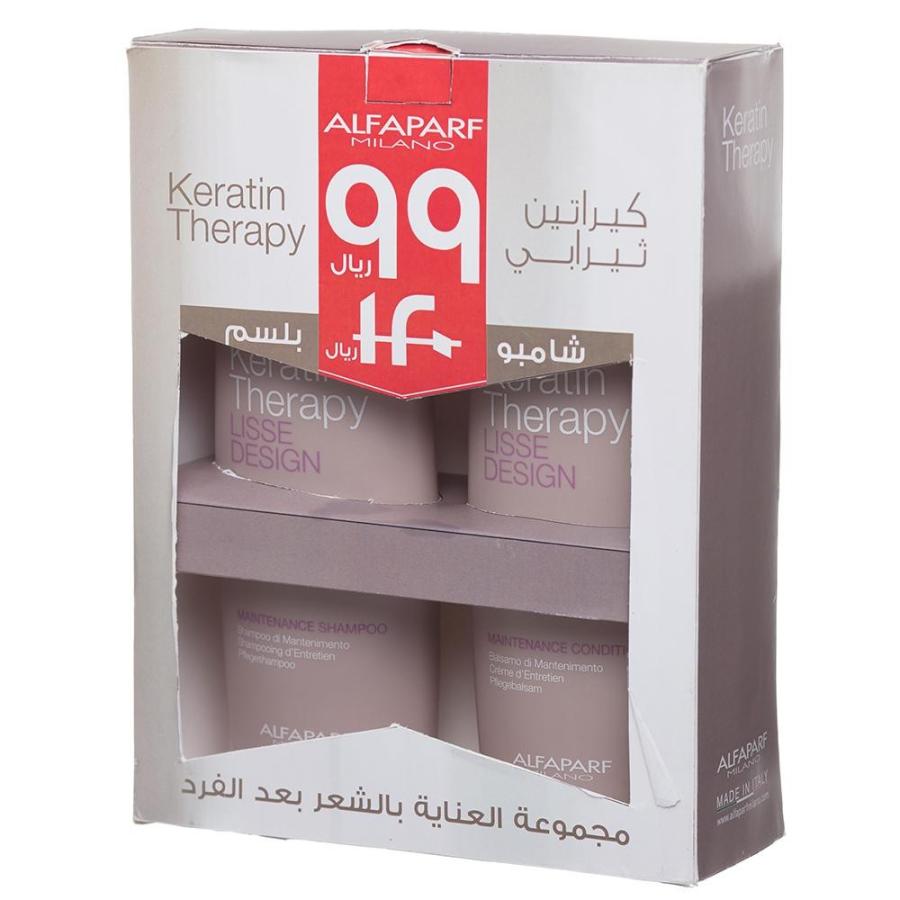 كيراتين ثيرابي عبوة ترويجية شامبو + بلسم