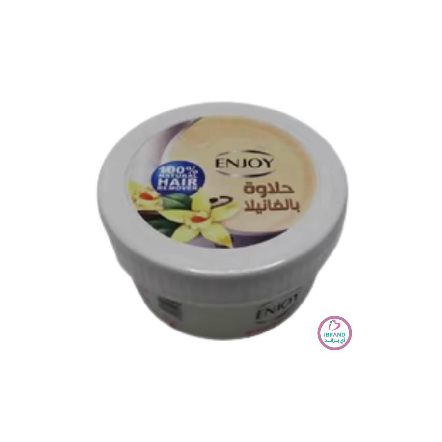 انجوي حلاوة إزالة الشعر بالفانيلا 400 جم