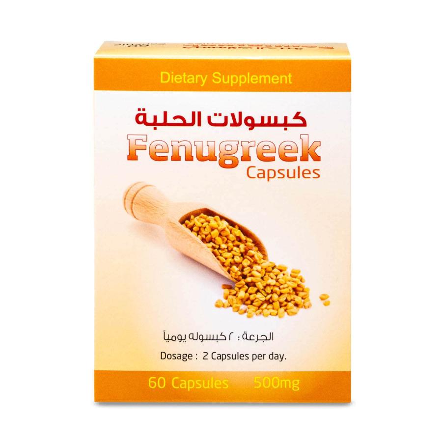 فينوقريك 500 ملجم 60 كبسولة