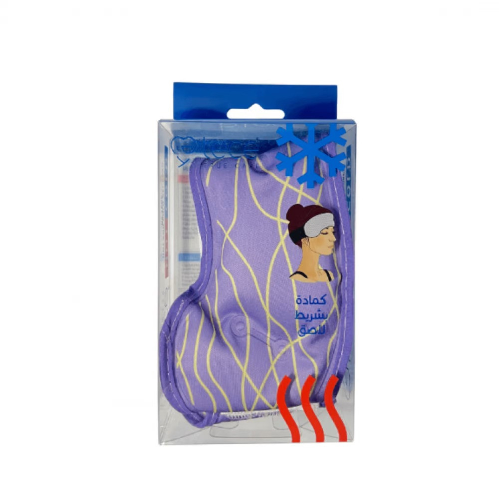 Tece Hot And Cold Gel Pad With Tie