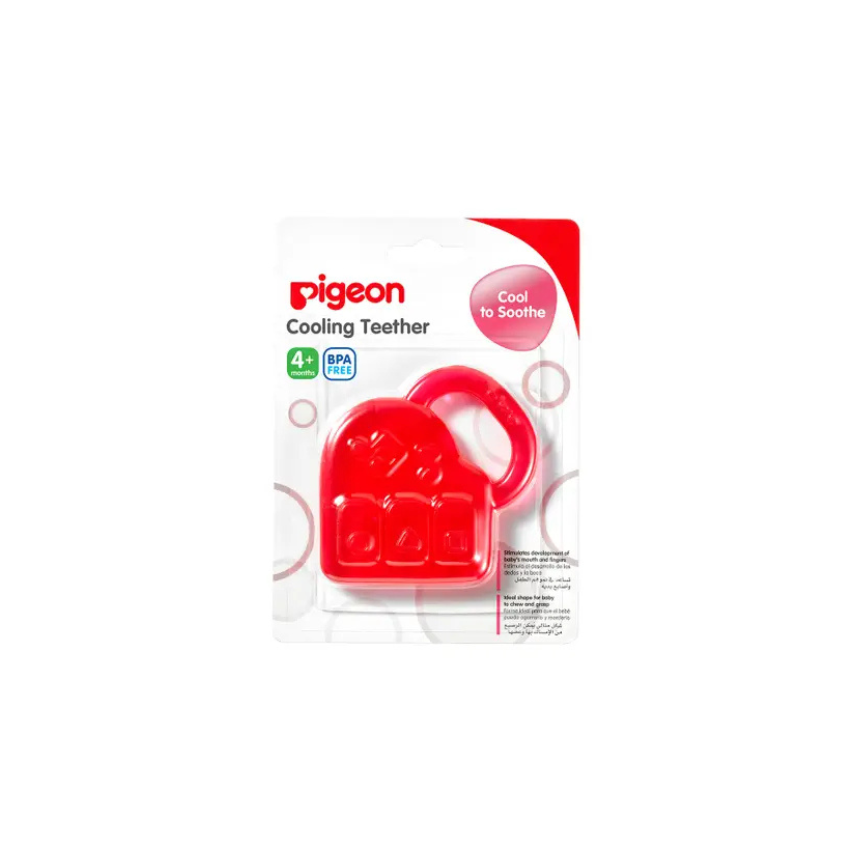Pigeon Teether Piano N623 P369