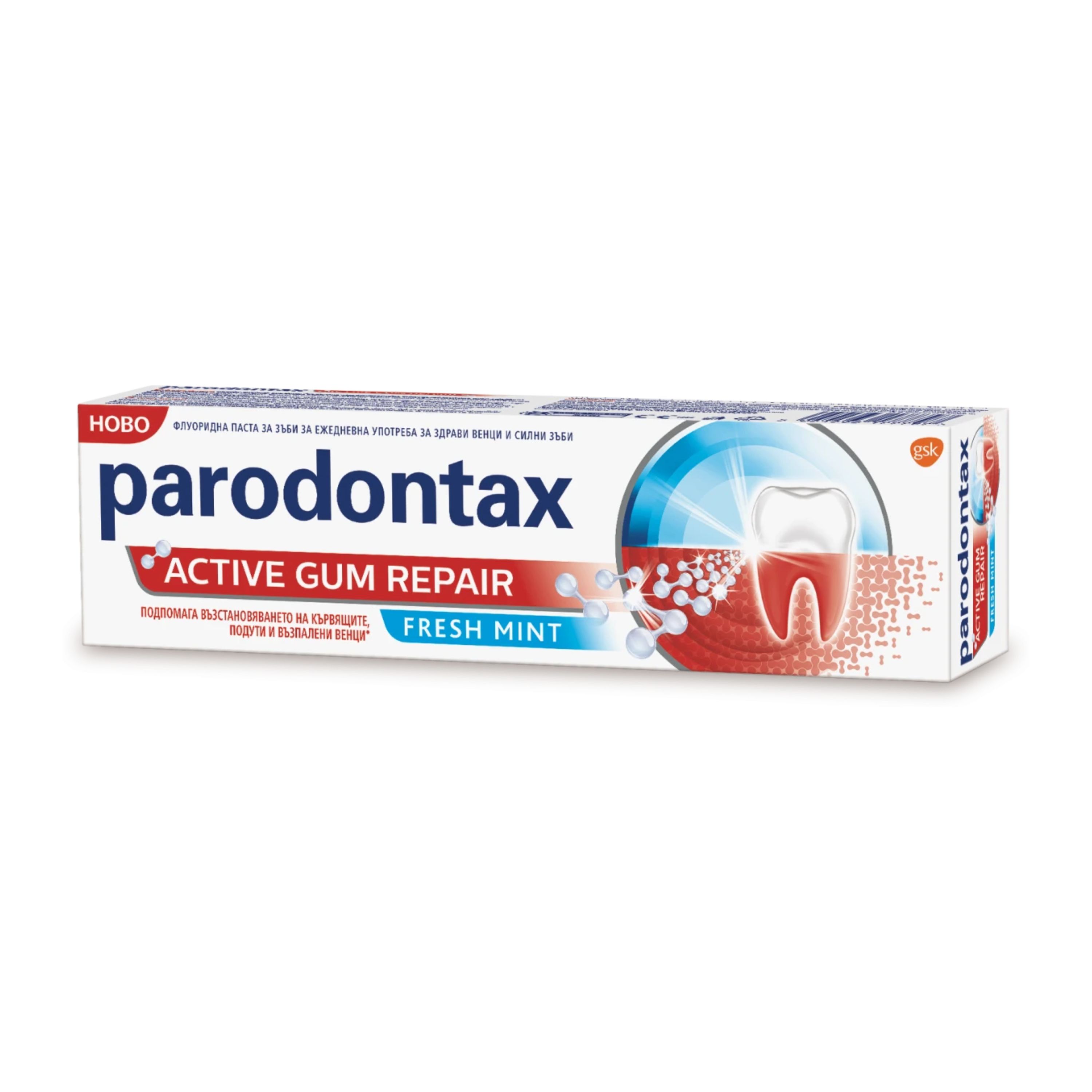 Parodontax Active Gum Repair Fresh Mint 75 Ml