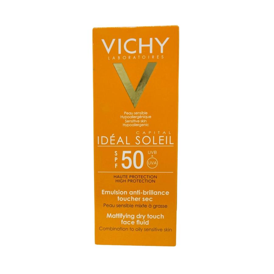فيشي كريم كابيتال سوليل SPF50 واقي الشمس للوجه 50 مل