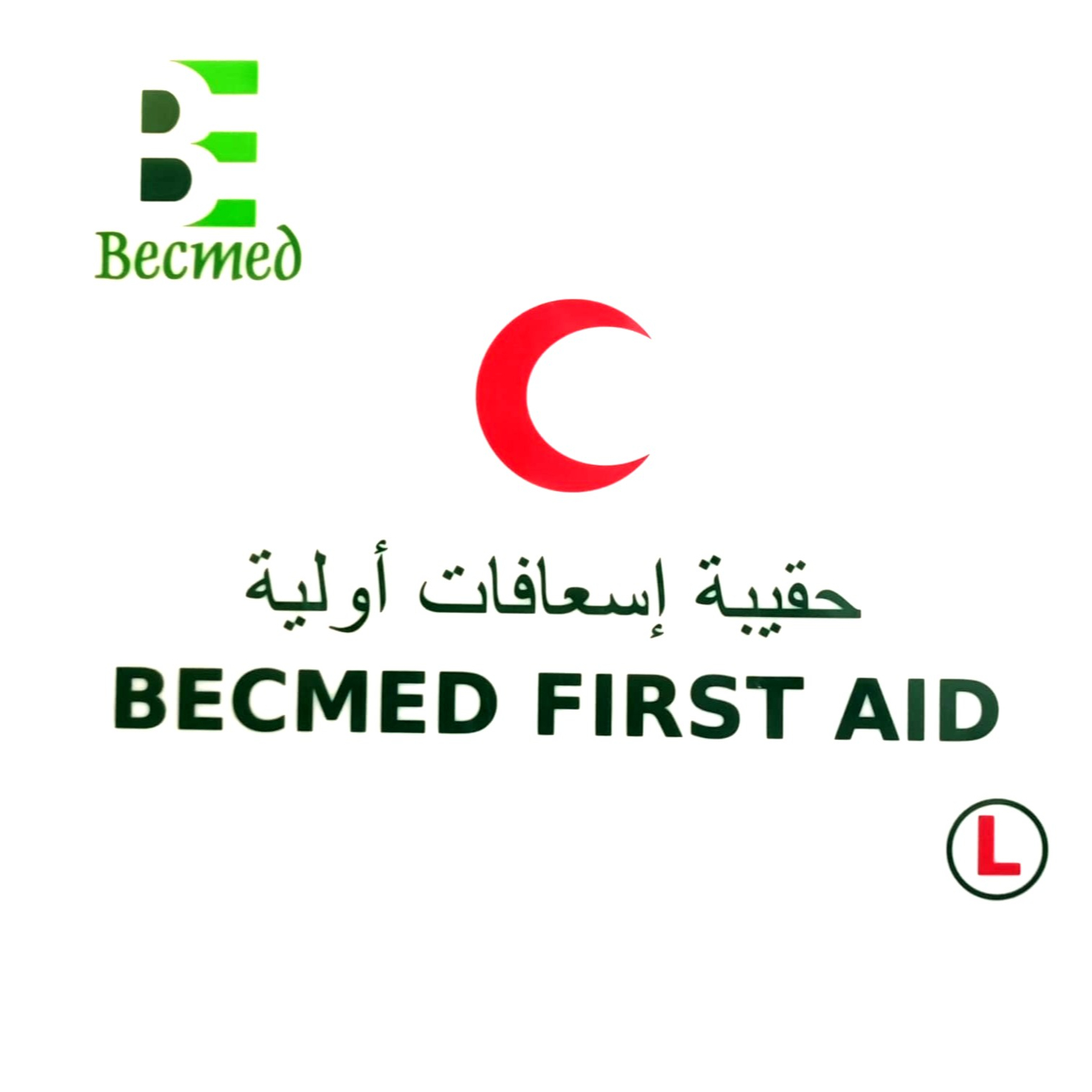 Becmed First Aid Kit ( L )