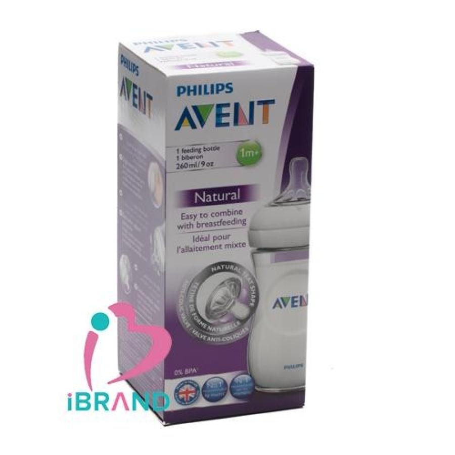 Avent Natural Feeding Bottle 260 ml