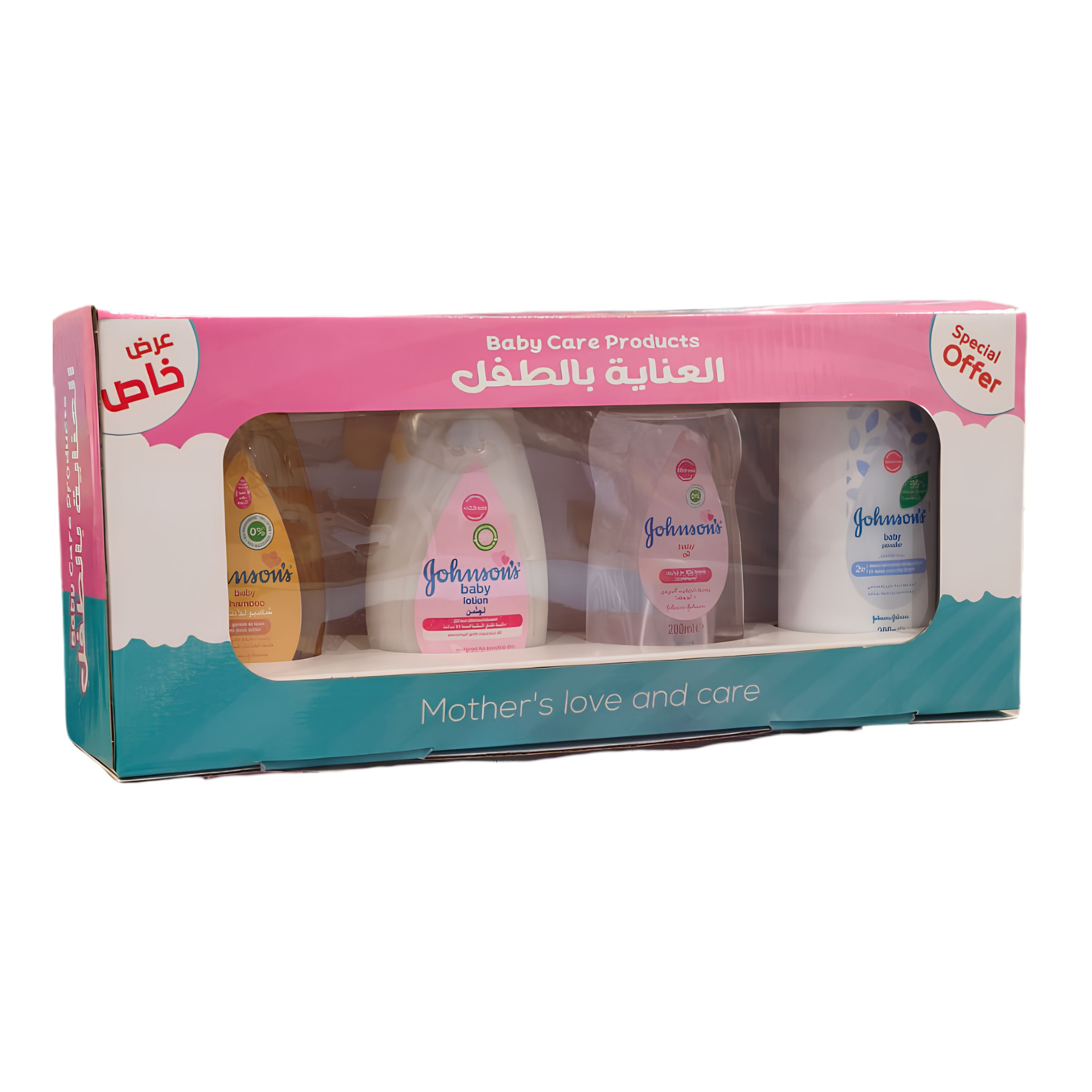جونسون طقم هدايا للأطفال