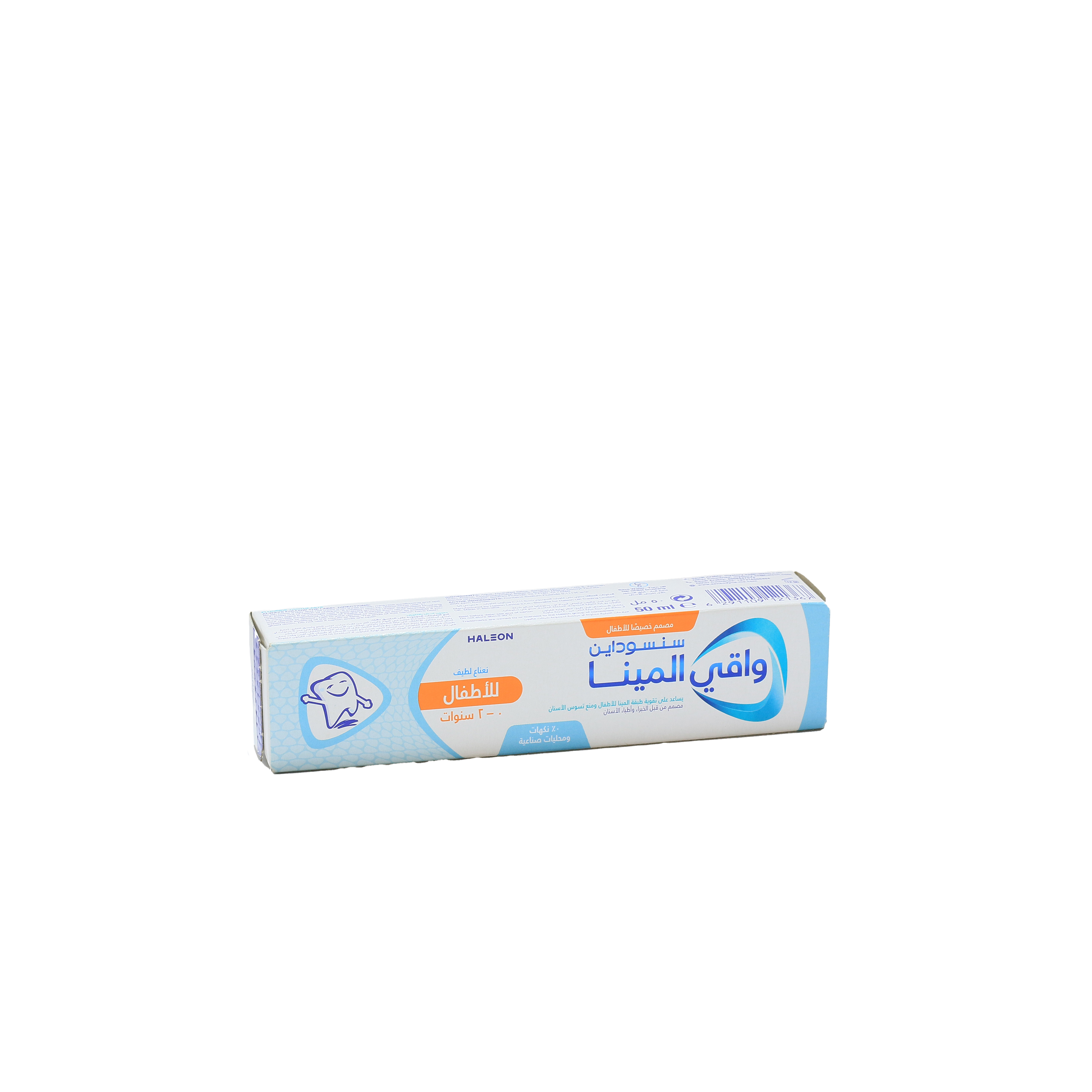 Sensodyne Pronamel 0-2 Mild Mint Toothpaste 50 Ml