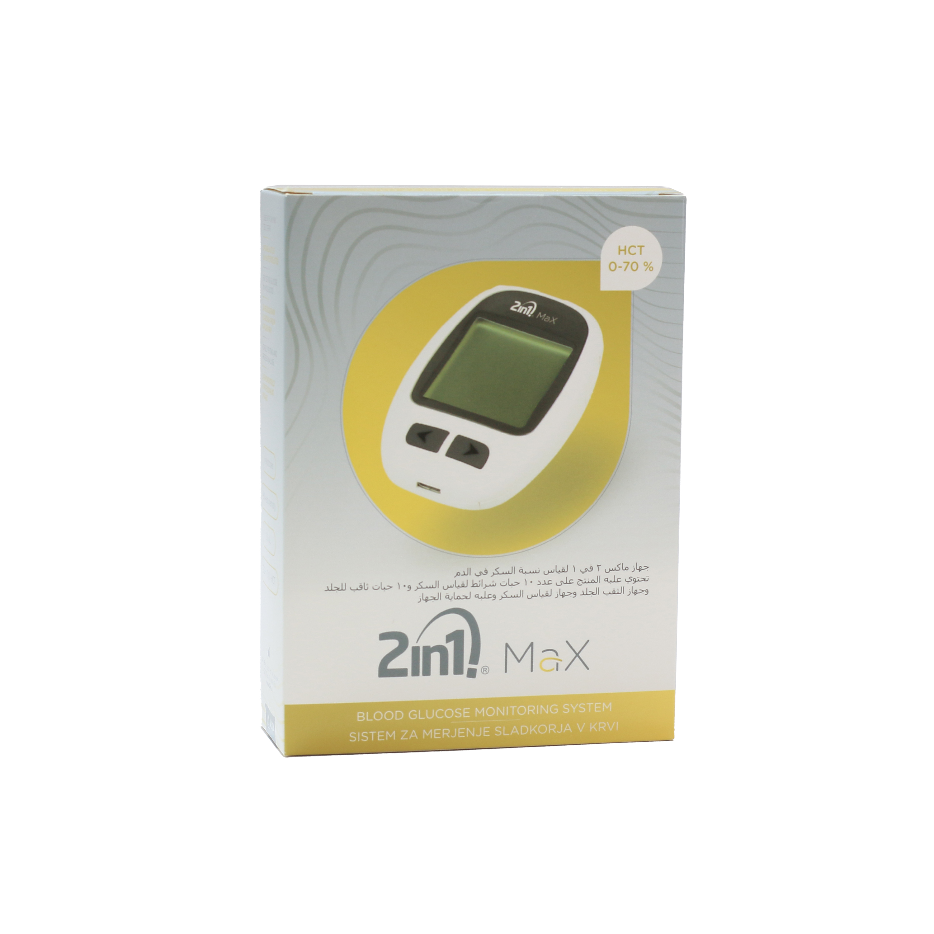 جهاز قياس السكر بالدم 2 في 1 ماكس