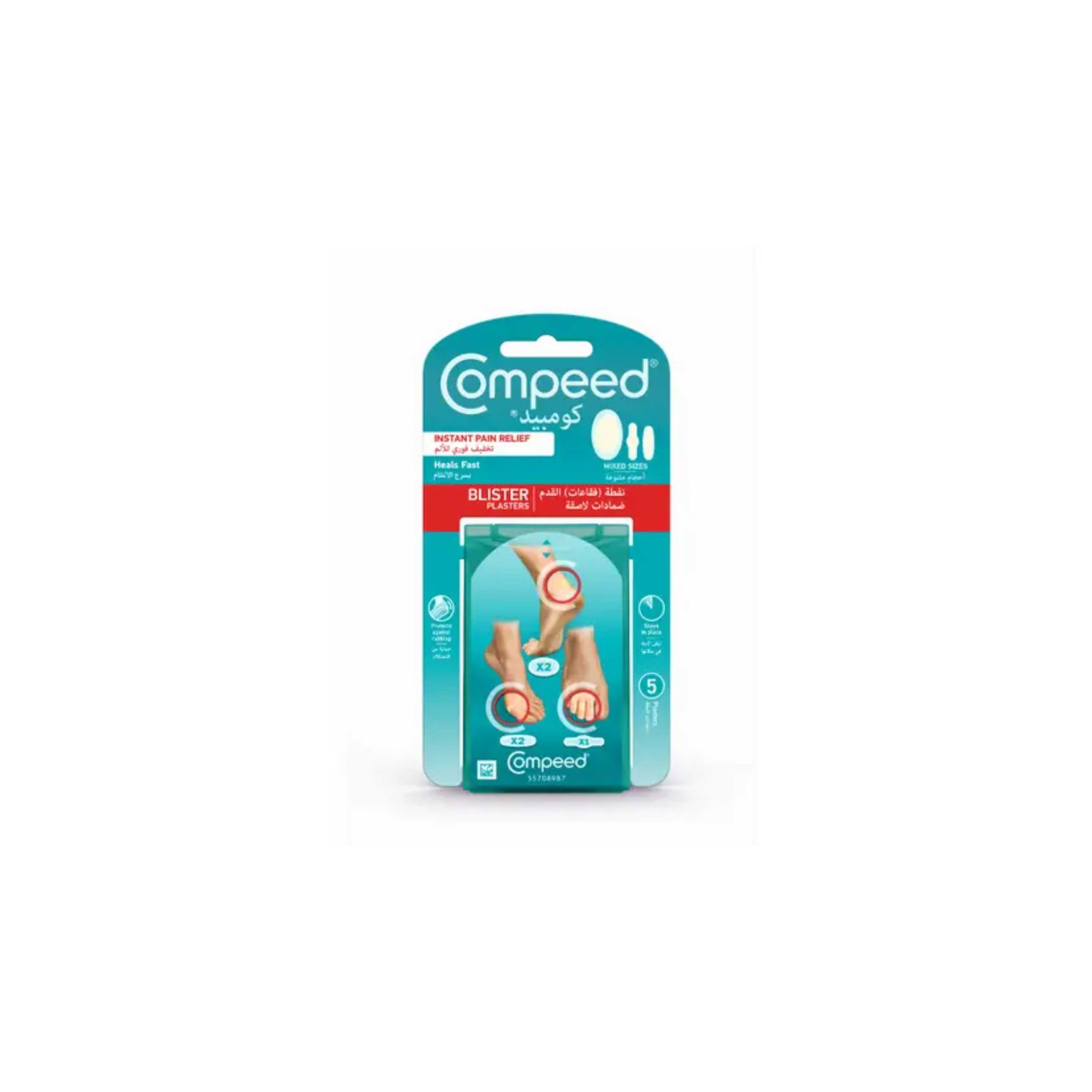 Compeed Blister Mixed 5 Plasters