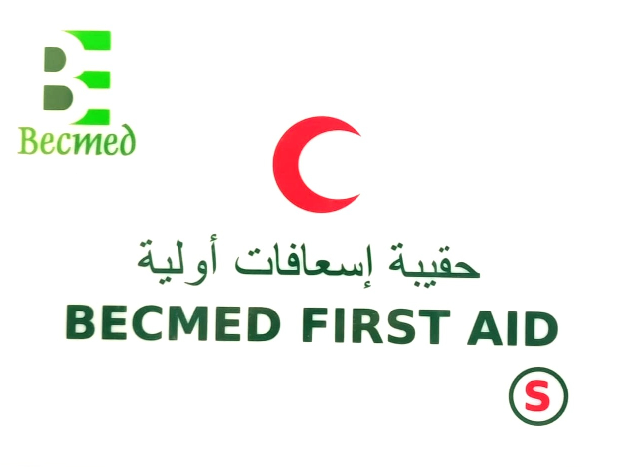 Becmed First Aid Kit ( S )