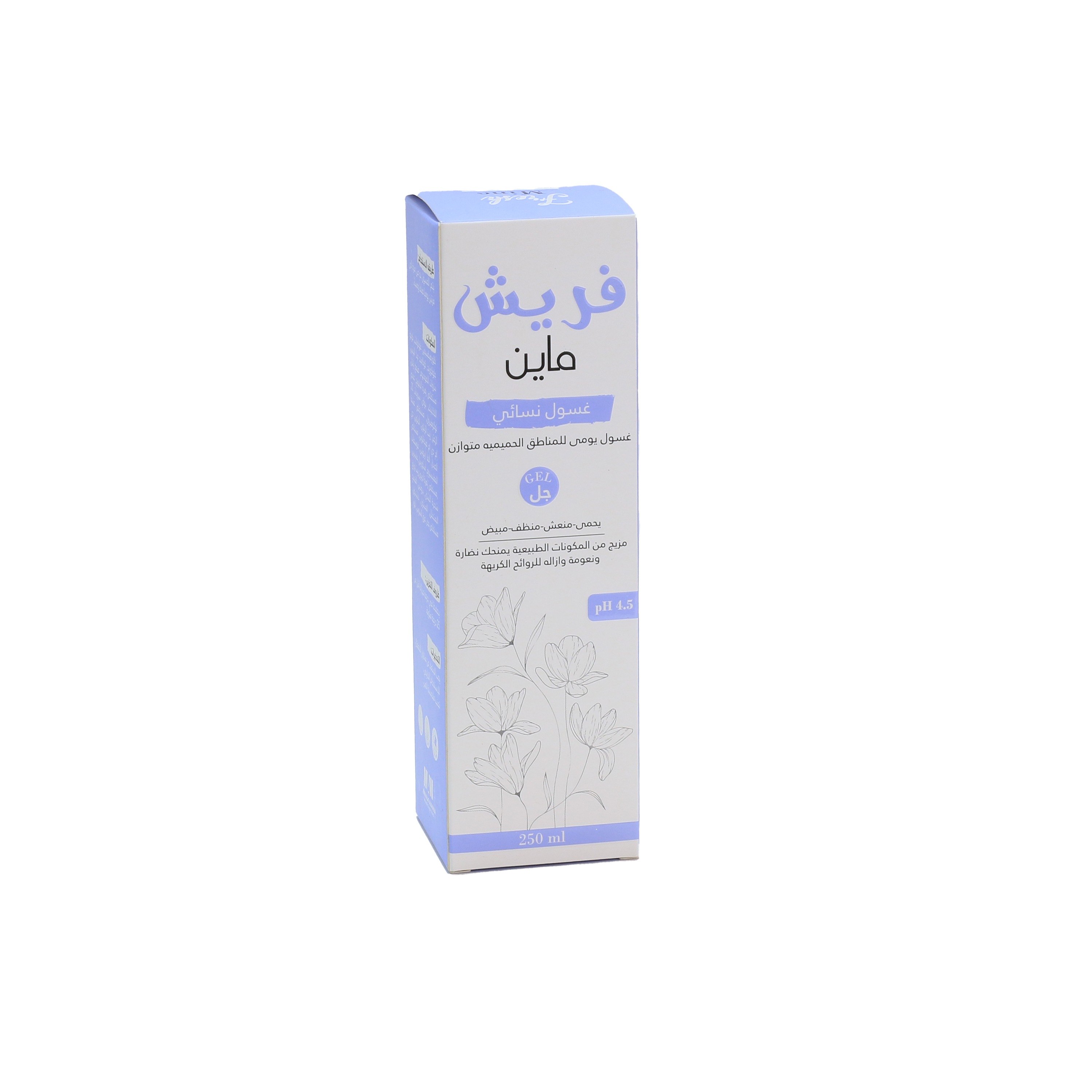 فريش ماين غسول نسائي 250 مل