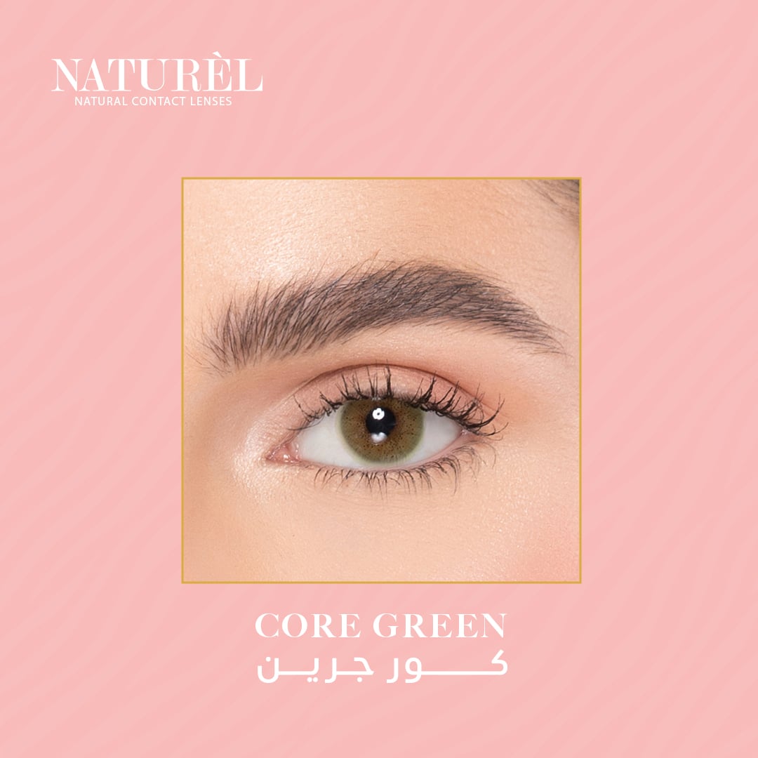 ناتشورال عدسات لاصقة لون كور- جرين
