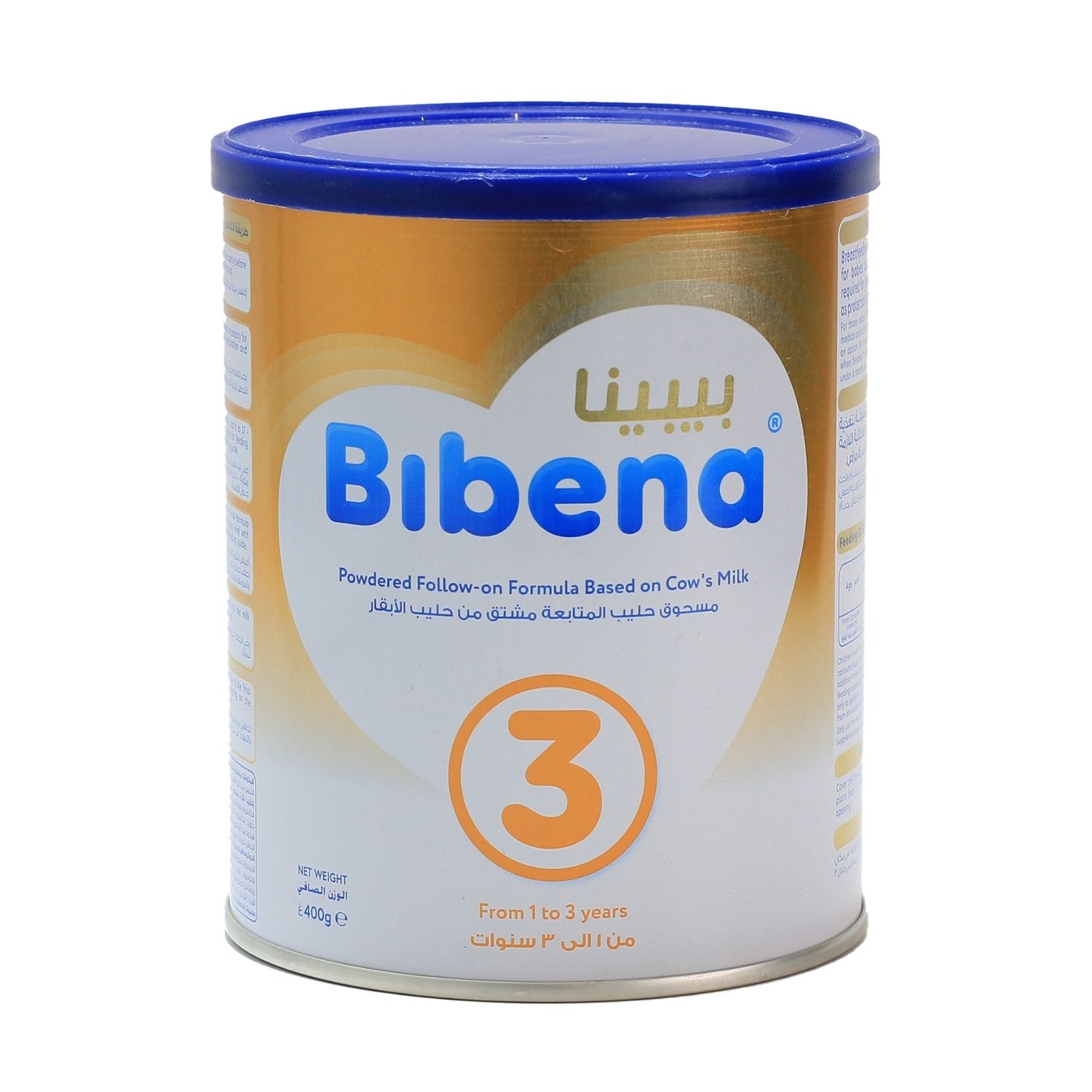 بيبينا حليب المرحلة 3 400 جم