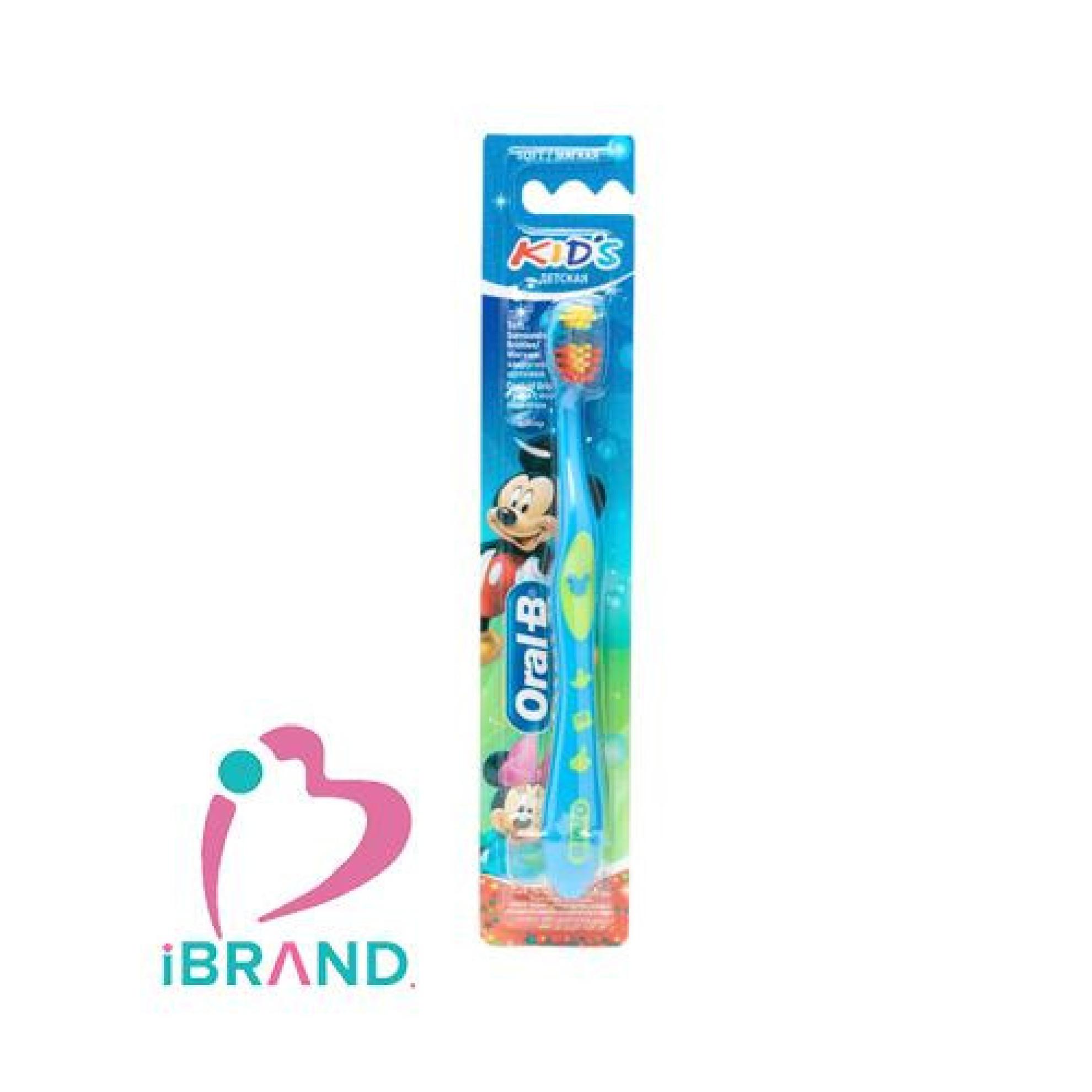 اورال-بي فرشة اسنان كيدز 34148