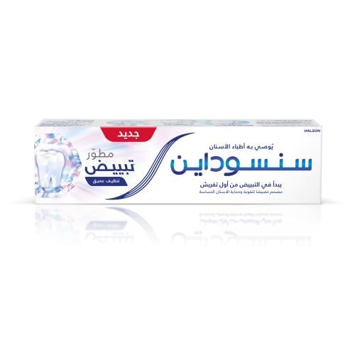 سنسوداين معجون أسنان تبييض مطور تنظيف عميق 75مل