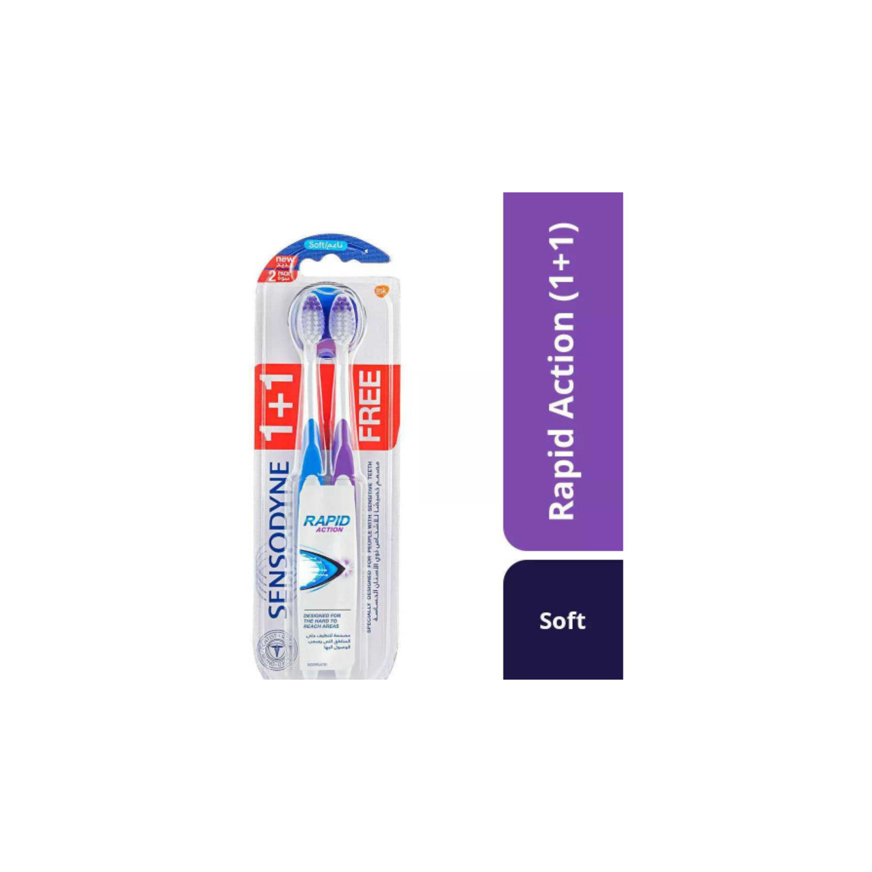 Sensodyne Tooth Brushes Rapid Action     1+1 Free