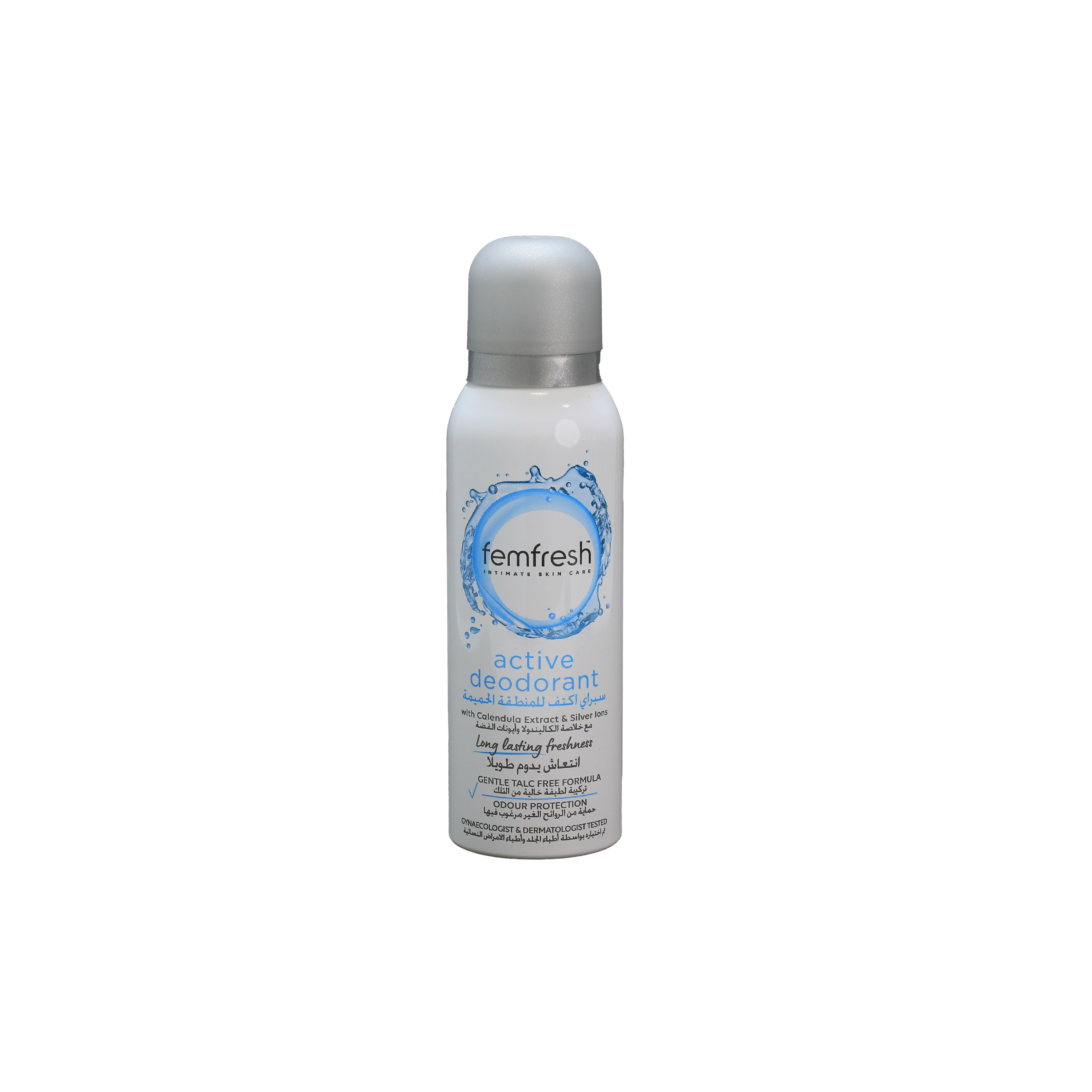 Femfresh Active Fresh Deodorant Ultimate Care 125 ml
