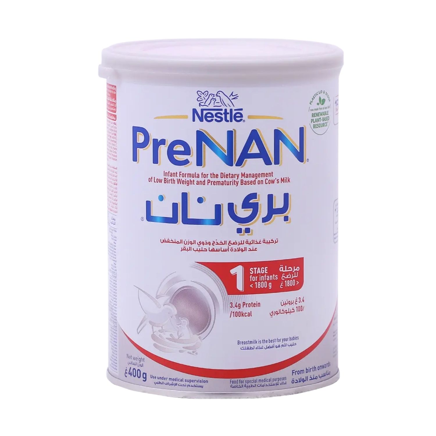 Prenan ( 1 ) Milk Formula 400 G