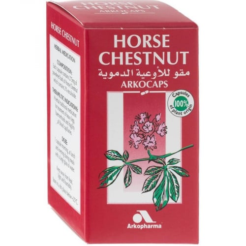 اركوفارم هورس شيستنت 45 كبسولة