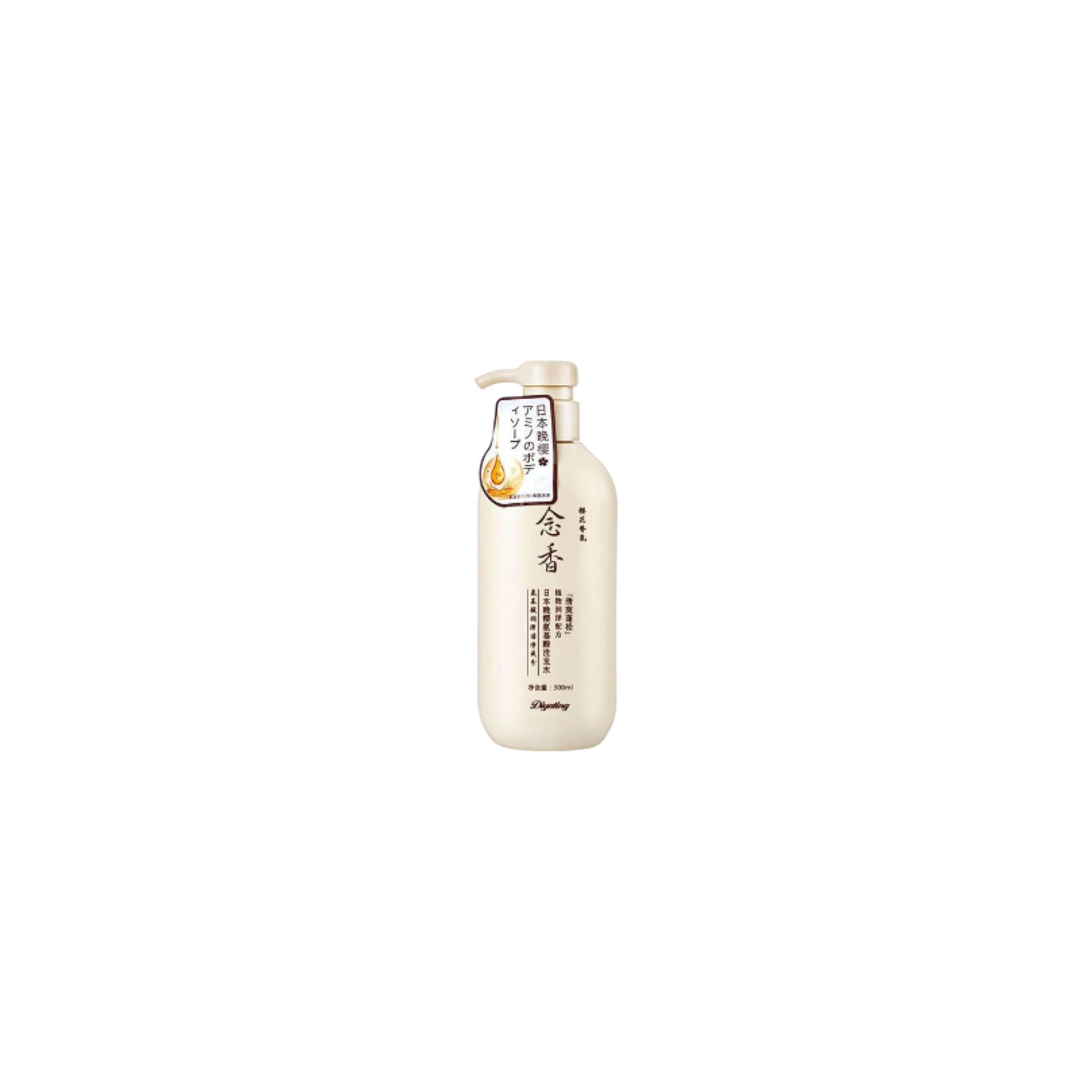 Sakura Japanese Shampoo For Anti-Hair Loss And Anti-Dandruff 300 Ml  (IMPORTED)