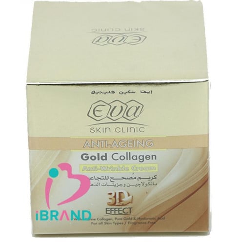 إيفا كولاجين الذهب كريم مصحح للتجاعيد ليلى 50 مل