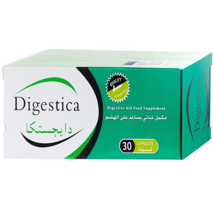 دايجستكا كبسول 30كبسولة