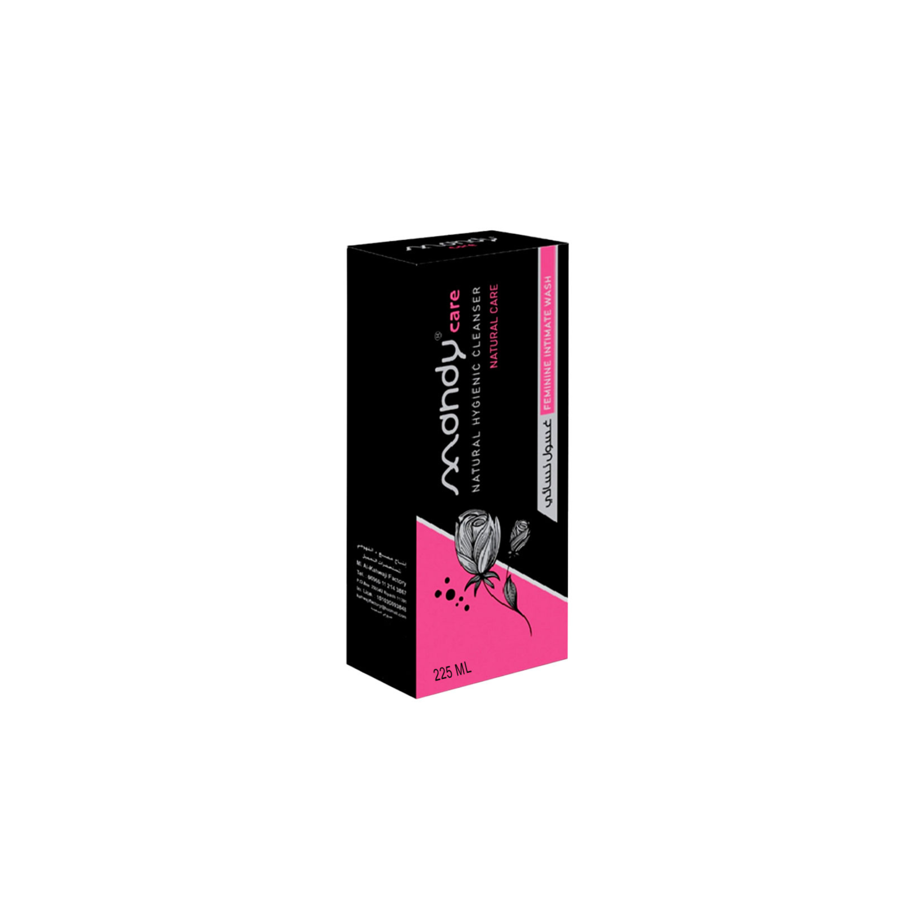 ماندي كير غسول نسائي 225 مل