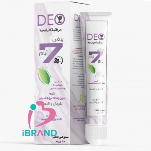 ديو7 كريم مزيل رائحة عرق القدمين 25جم