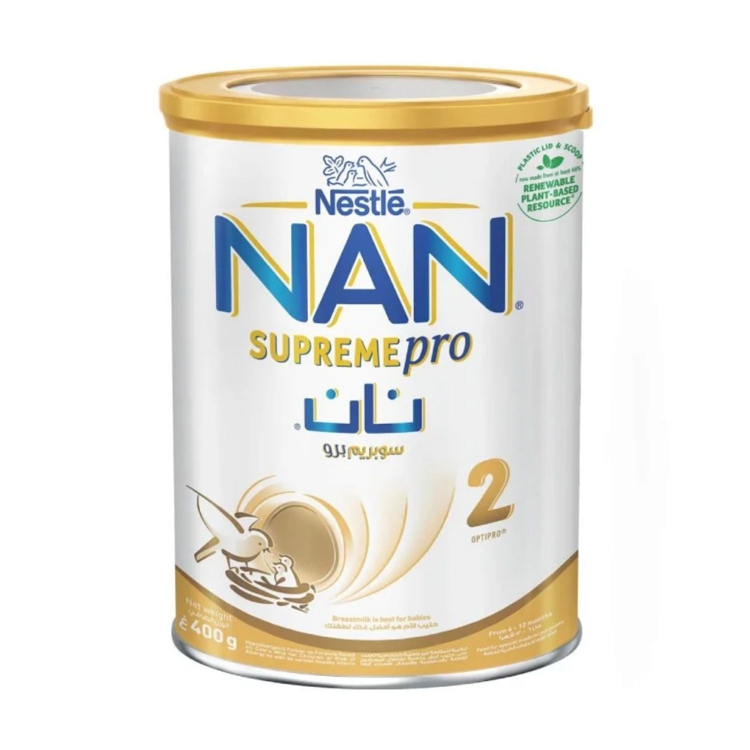 Nan Supreme ( 2 ) Milk Formula 400G