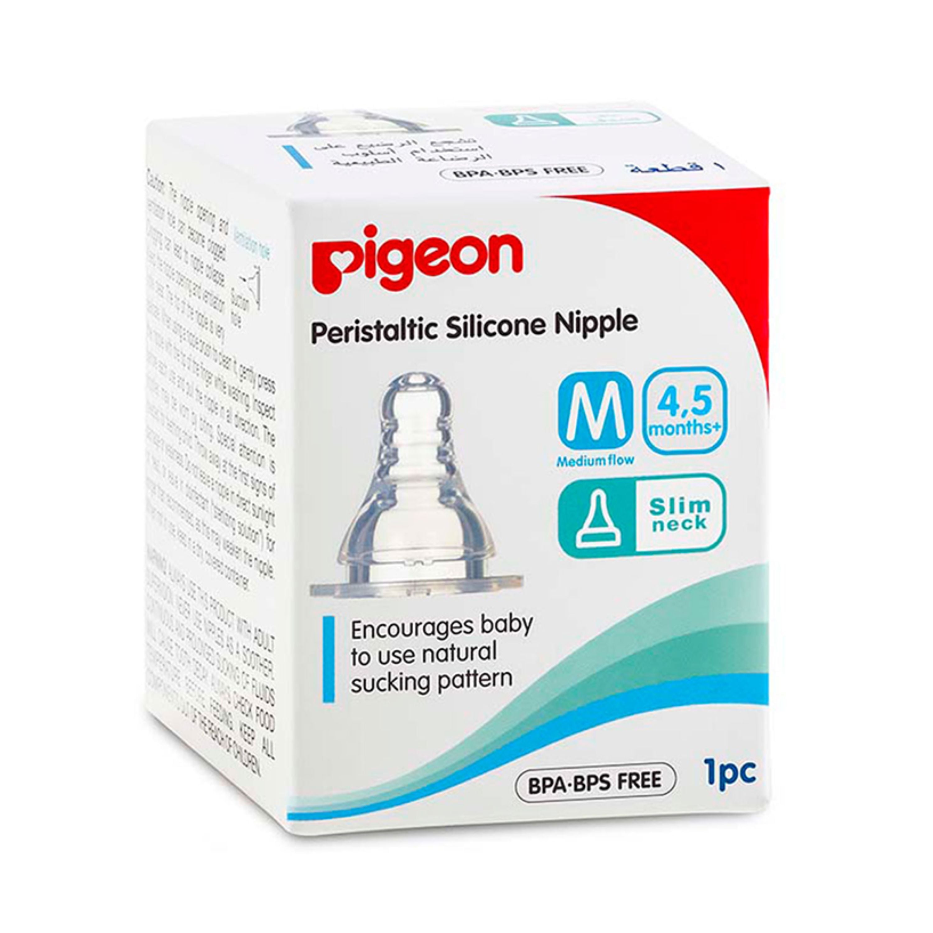 Pigeon Peristaltic Nipple Medium 1 Pcs Box Bpa Free