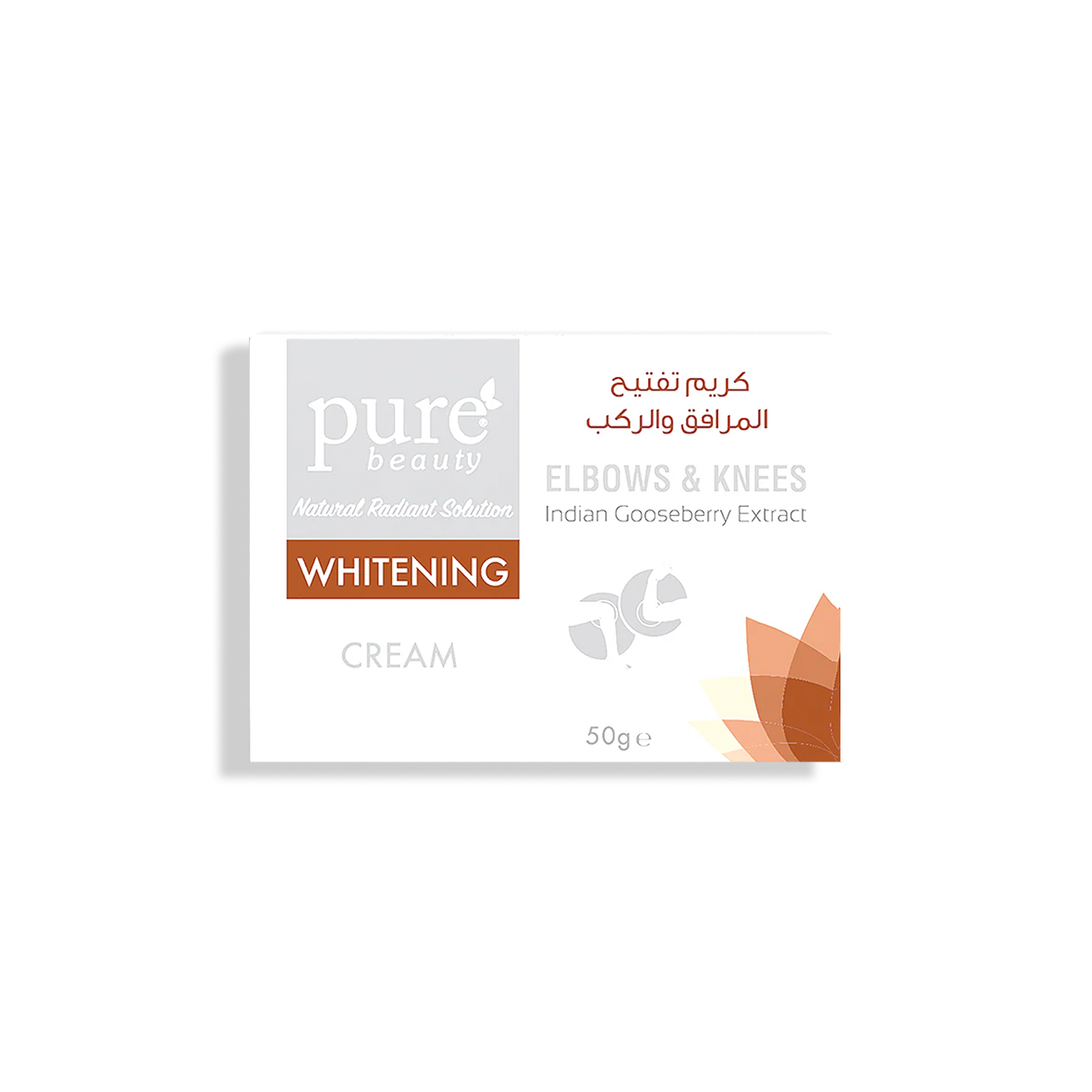 Pure Beauty Whitening Cream For Elbows & Knees 50 Gm