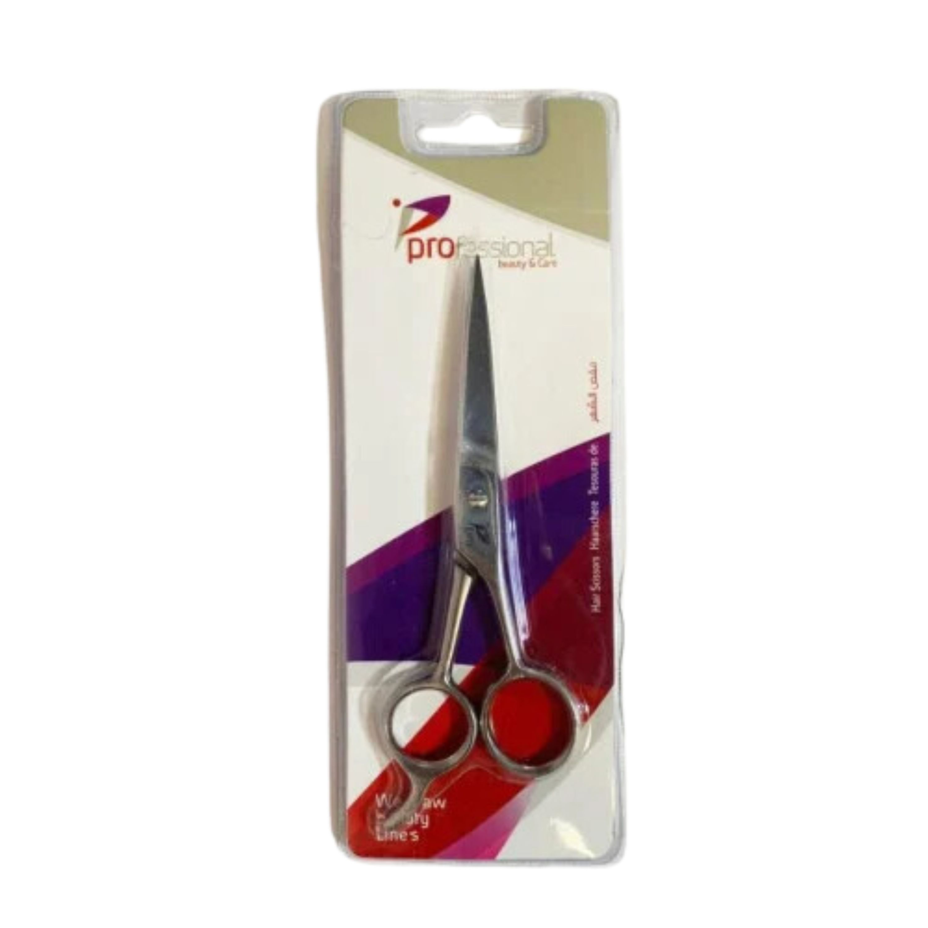 Professional Scissors With A Finger Supported Piece 14 Cm