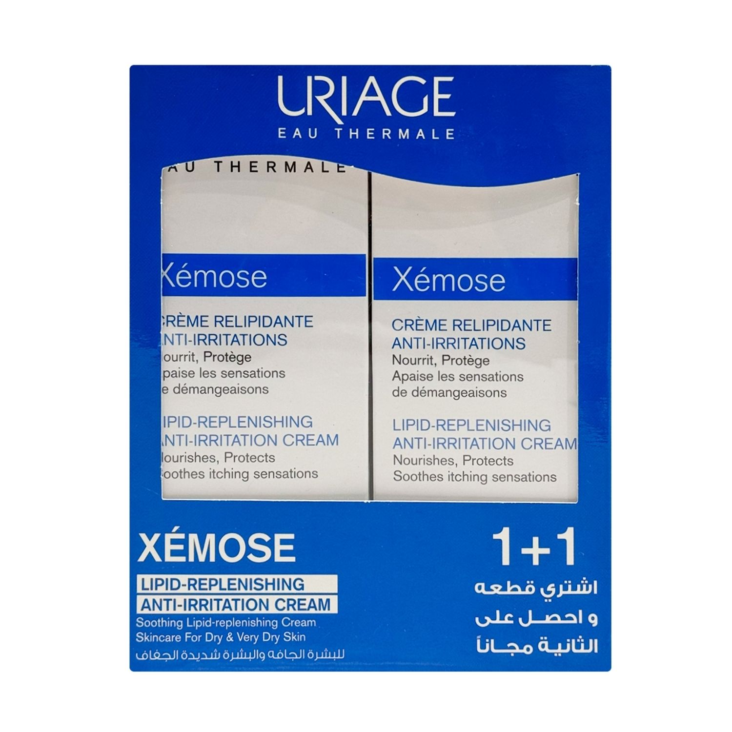 Uriage Zemos Ultra Dry Moisturizing Cream 200M (1+1)
