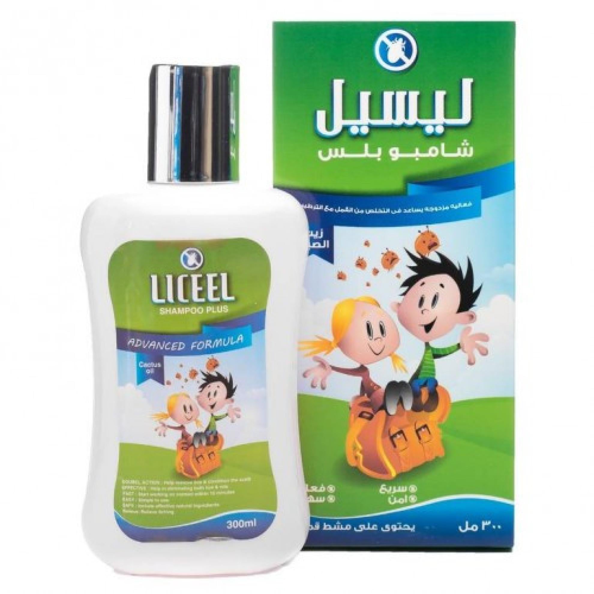 Liceel Plus Shampoo (Anti-Lice) Eliminating & Recovering 300 Ml