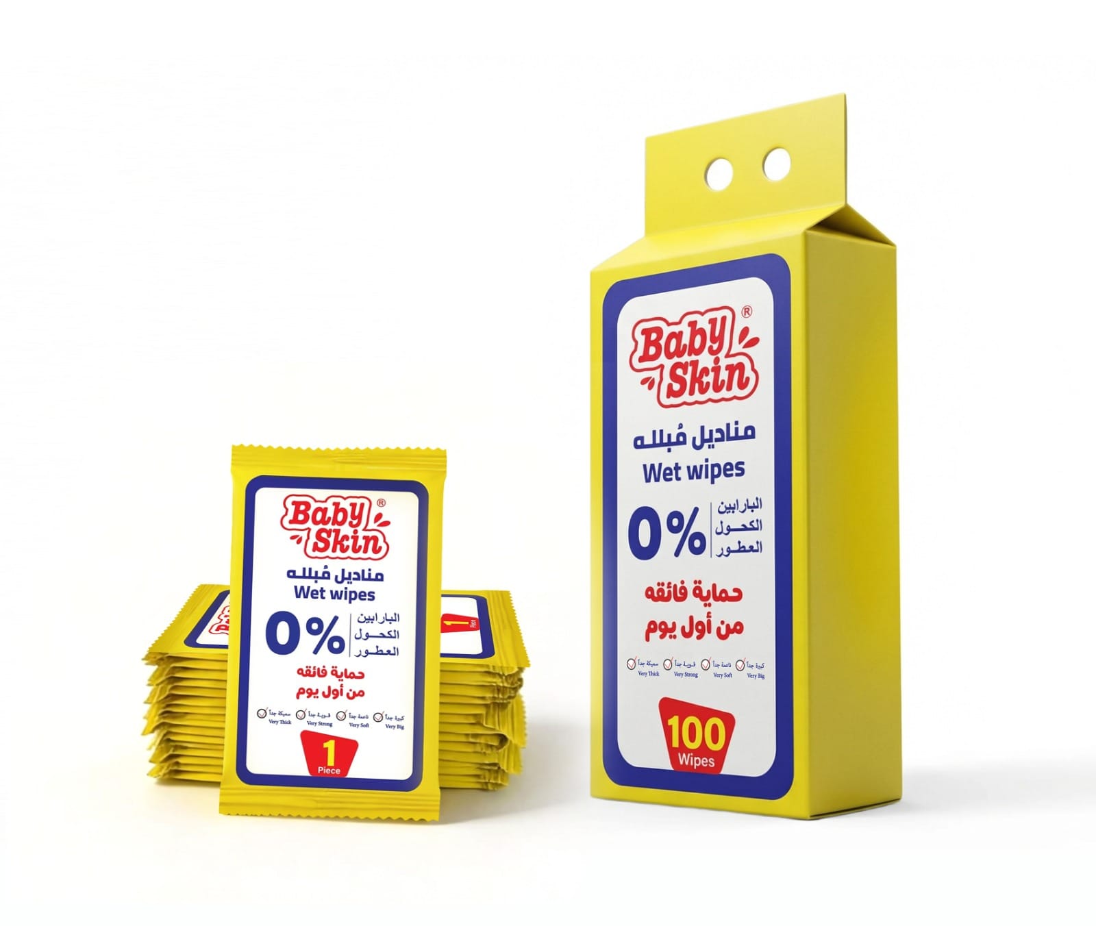 بيبي سكين مناديل مبلله 100 منديل مغلف مفرد