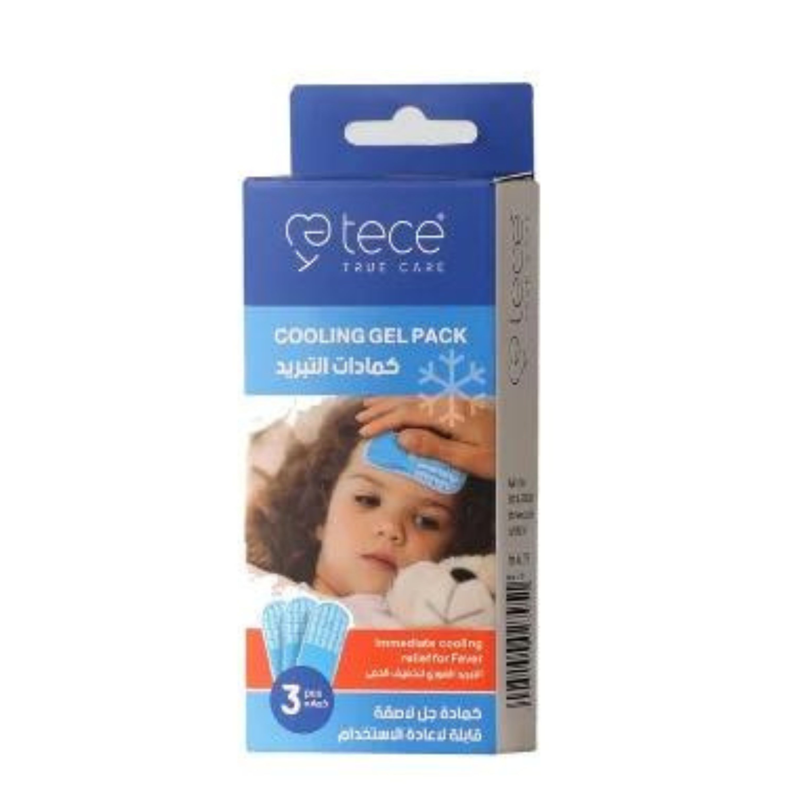 Tece Cooking Gel Pack 3 Pcs No.2795