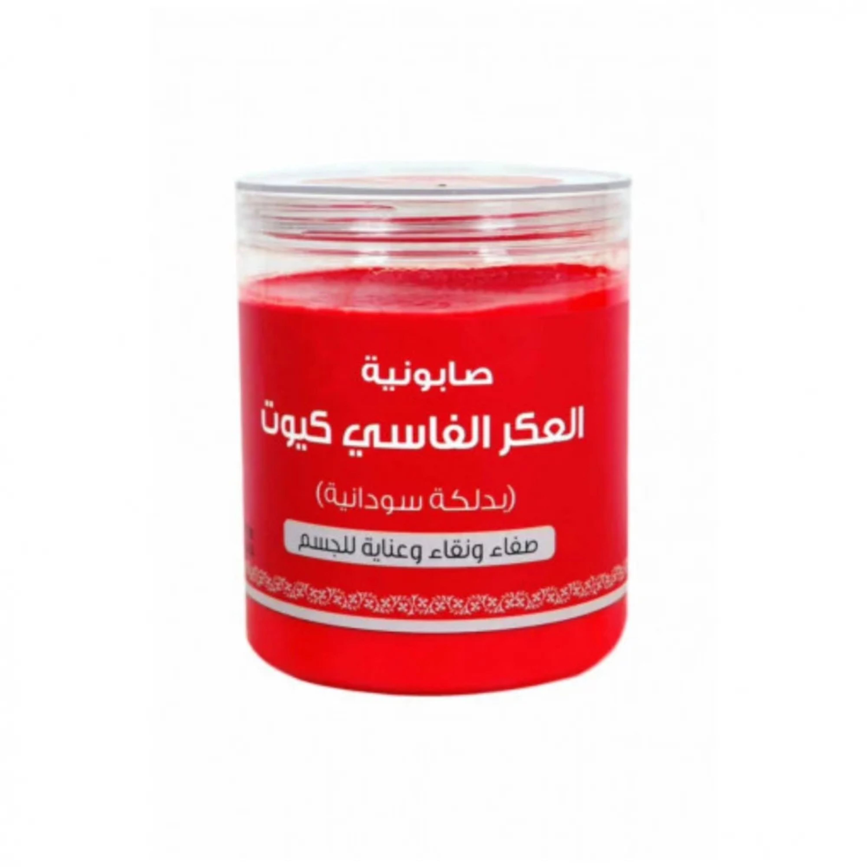 اللمسة الناعمة كيوت صابونية العكر الفاسي بالدلكة السودانية 700جم