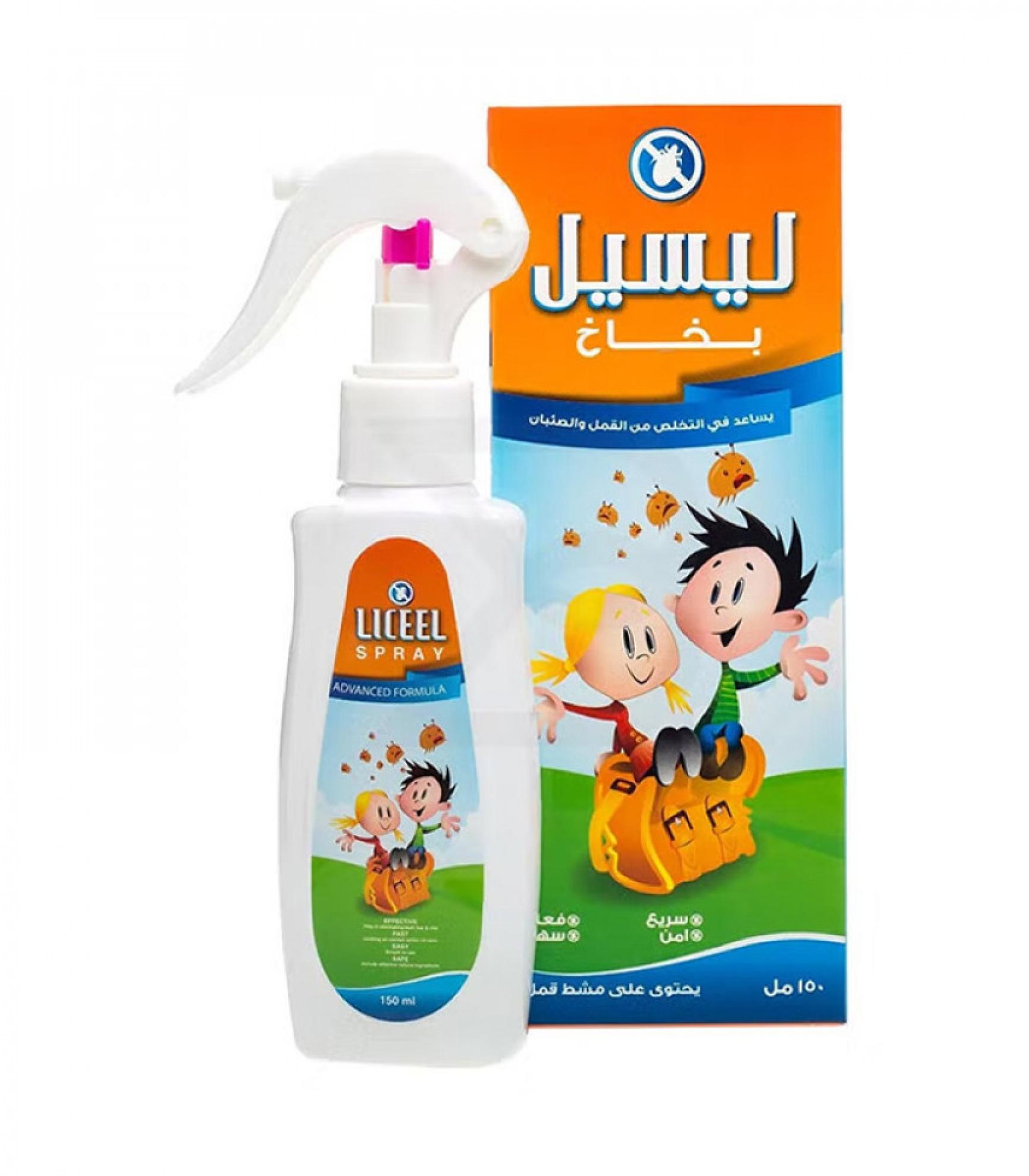 Liceel Spray Anti-Lice
