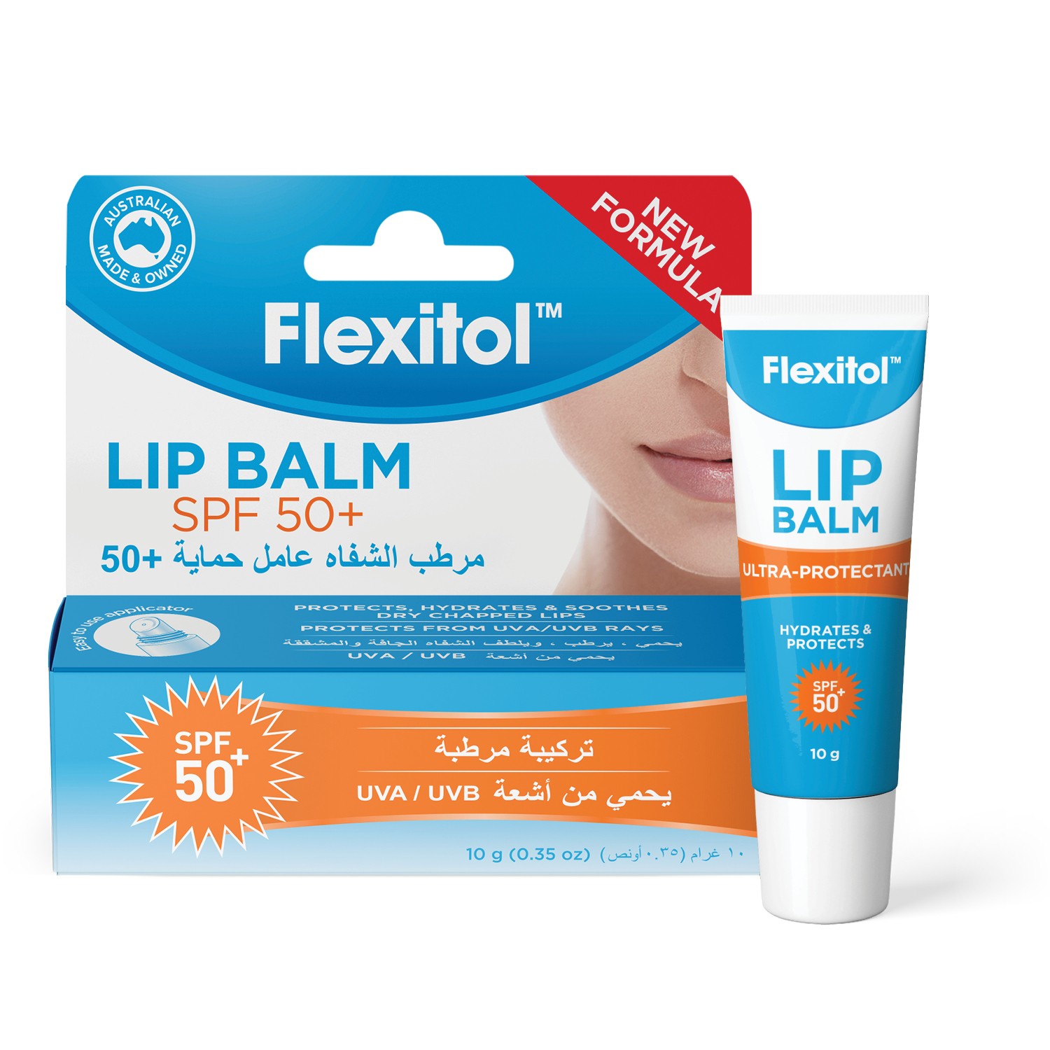 فليكسيتول بلسم مرطب للشفاه مع Spf 50 -ز10 جم