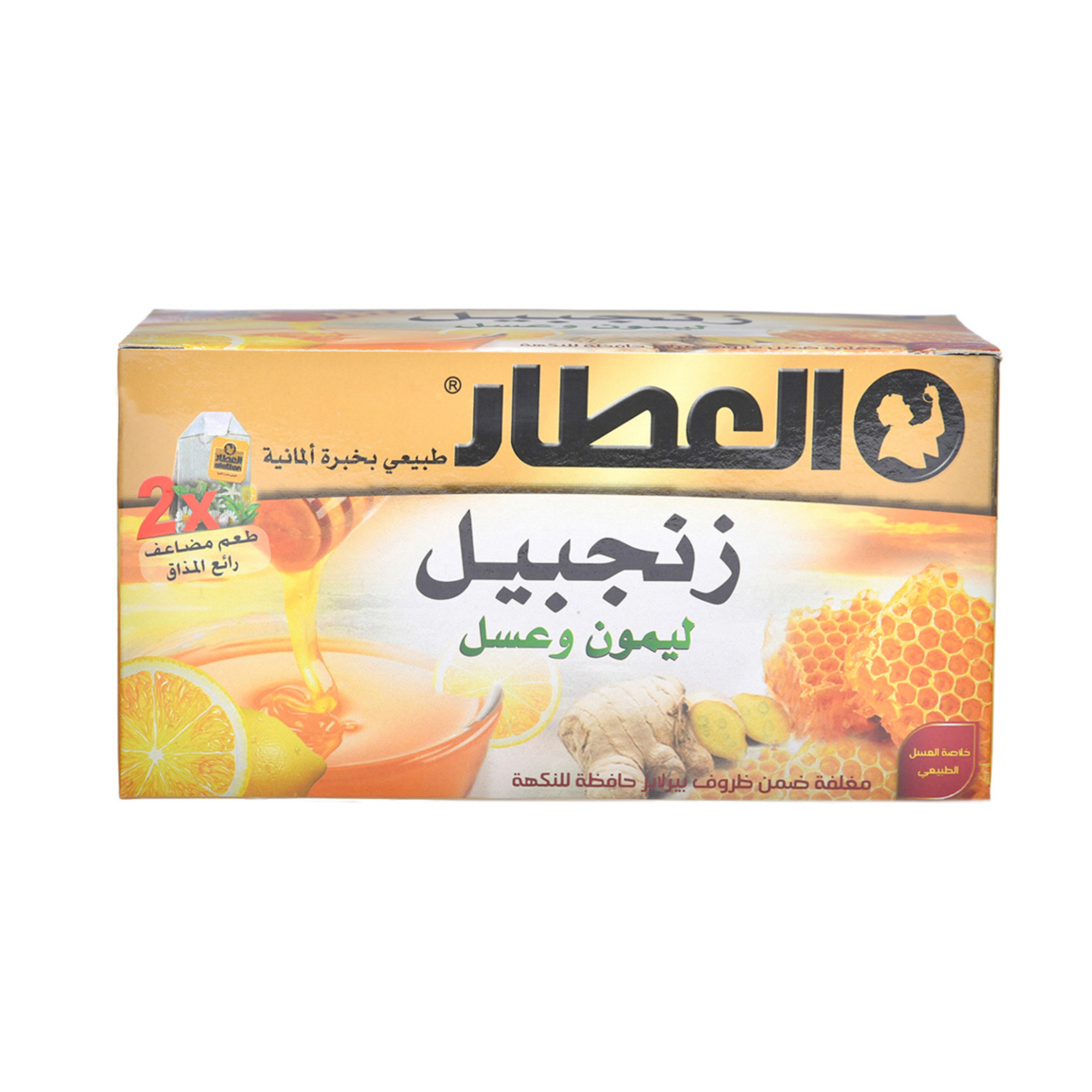 العطار زنجبيل وليمون مع عسل 20 ظرف + 20 % مجانا