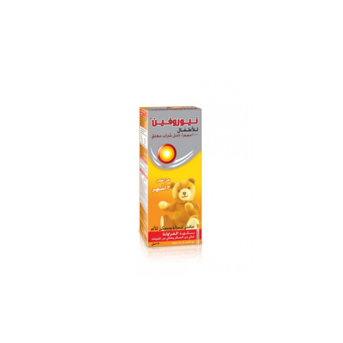 Nurofen Suspension Strawberry Flavour 150ml