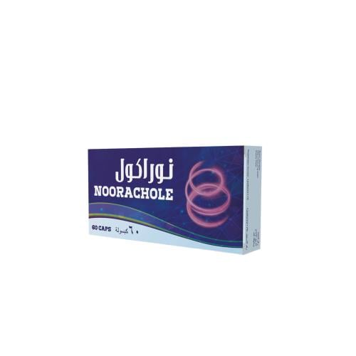 نوراكول 60 كبسول