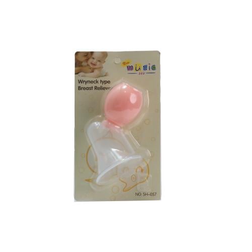 ميوزيك شفاط ثدى سيلكون معكوف SH-057