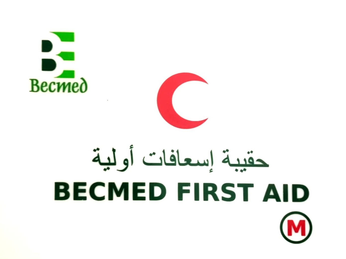 Becmed First Aid Kit ( M )